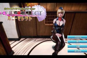 【Realplay game真实发生 中文版】中文版我有故事你想听嘛