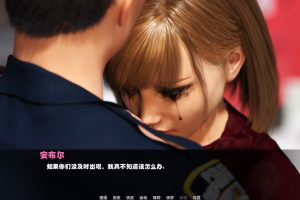 【救世主（Savior）V0.10 汉化版】V0.10精翻汉化版PC+安卓动态cg
