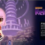 【塔之迷宫Reinca 中文版】 DL官方中文版可爱画风arpg宅游